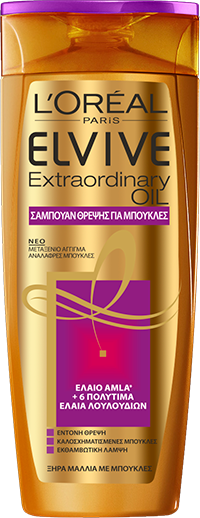 Curl Nutrition Shampoo